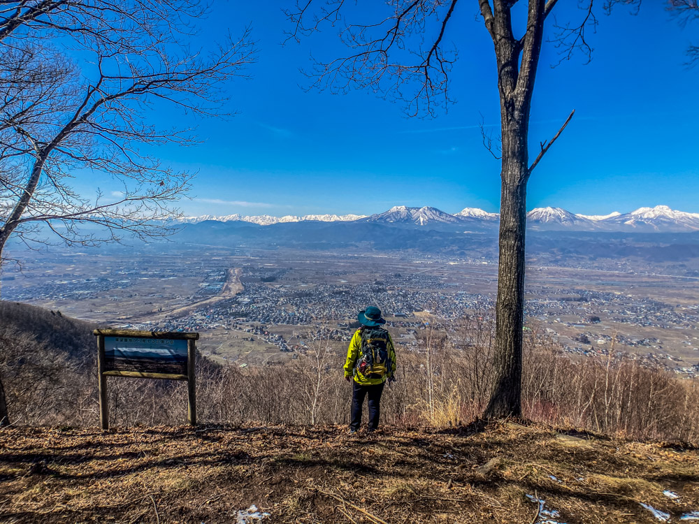 4 - 雁田山