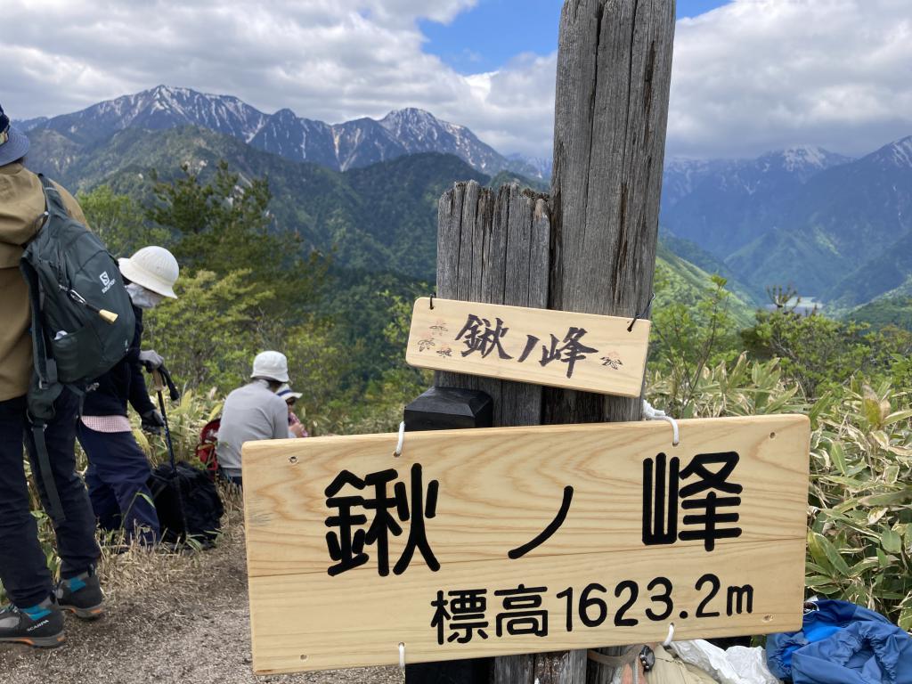 11 2 - 紅葉の長野県 日帰り登山におすすめの鍬ノ峰 11 2 - 紅葉の長野県 日帰り登山におすすめの鍬ノ峰