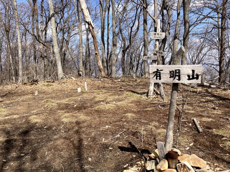 12 1 - 千曲市縦走１　屋代城跡一重山から葛尾山