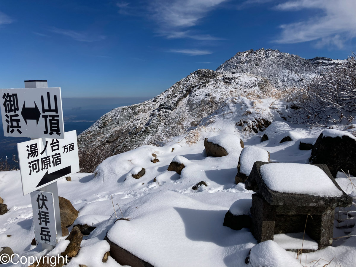 3624 - 初冠雪の鳥海山日帰りピストン