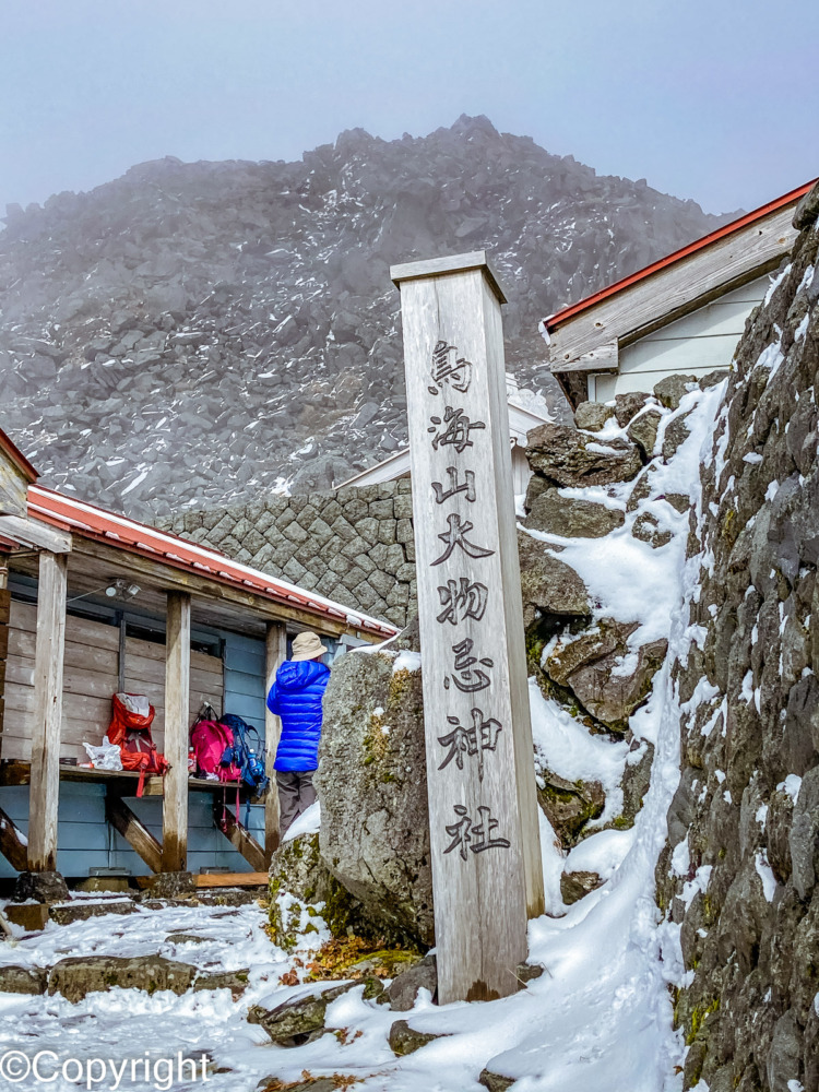 3655 - 初冠雪の鳥海山日帰りピストン