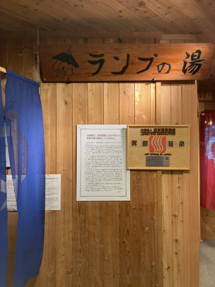 IMG 4913 - 穴場日帰り登山!湯の丸近く水ノ塔山・篭ノ登山はトレーニングにおすすめ IMG 4913 - 穴場日帰り登山!湯の丸近く水ノ塔山・篭ノ登山はトレーニングにおすすめ