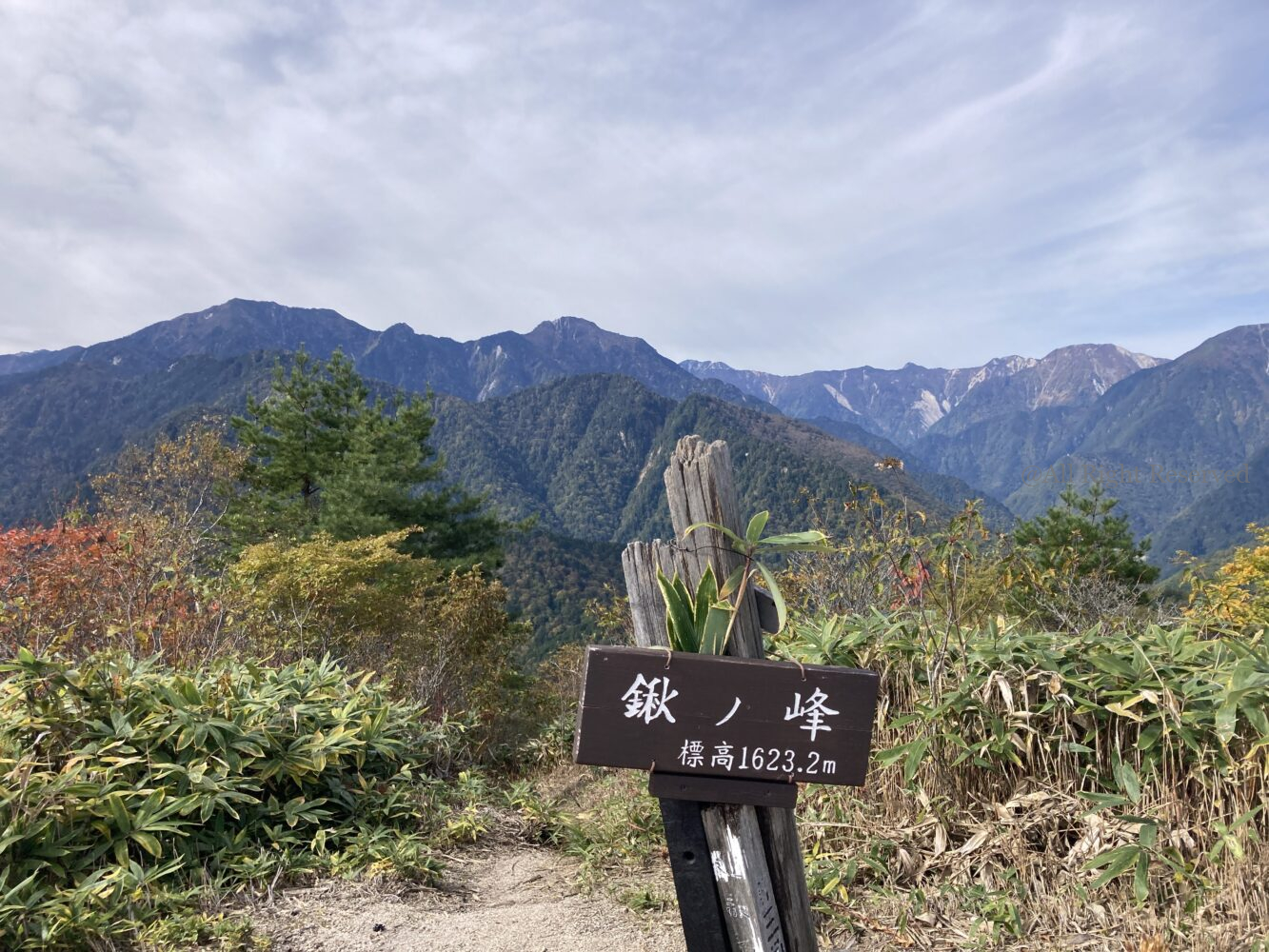 IMG 5233 - 紅葉の長野県 日帰り登山におすすめの鍬ノ峰 IMG 5233 - 紅葉の長野県 日帰り登山におすすめの鍬ノ峰