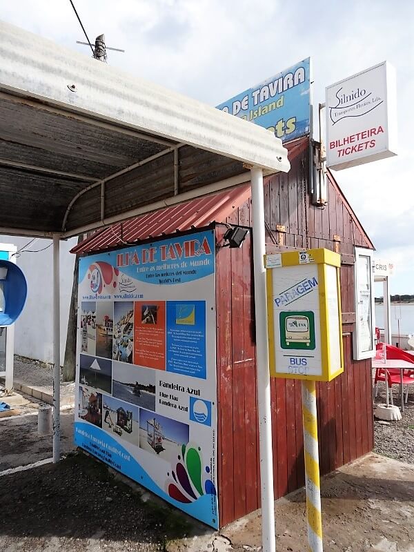 pt-algarve - 10km以上も続く砂浜　タヴィラ島 - 旅ログポルトガル