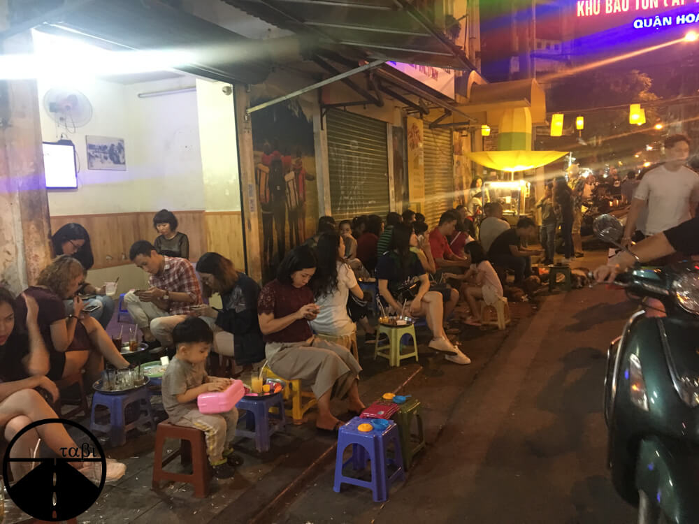 vietnam - 前途多難　成田からハノイの旧市街地へ - ハノイ, アジア移動