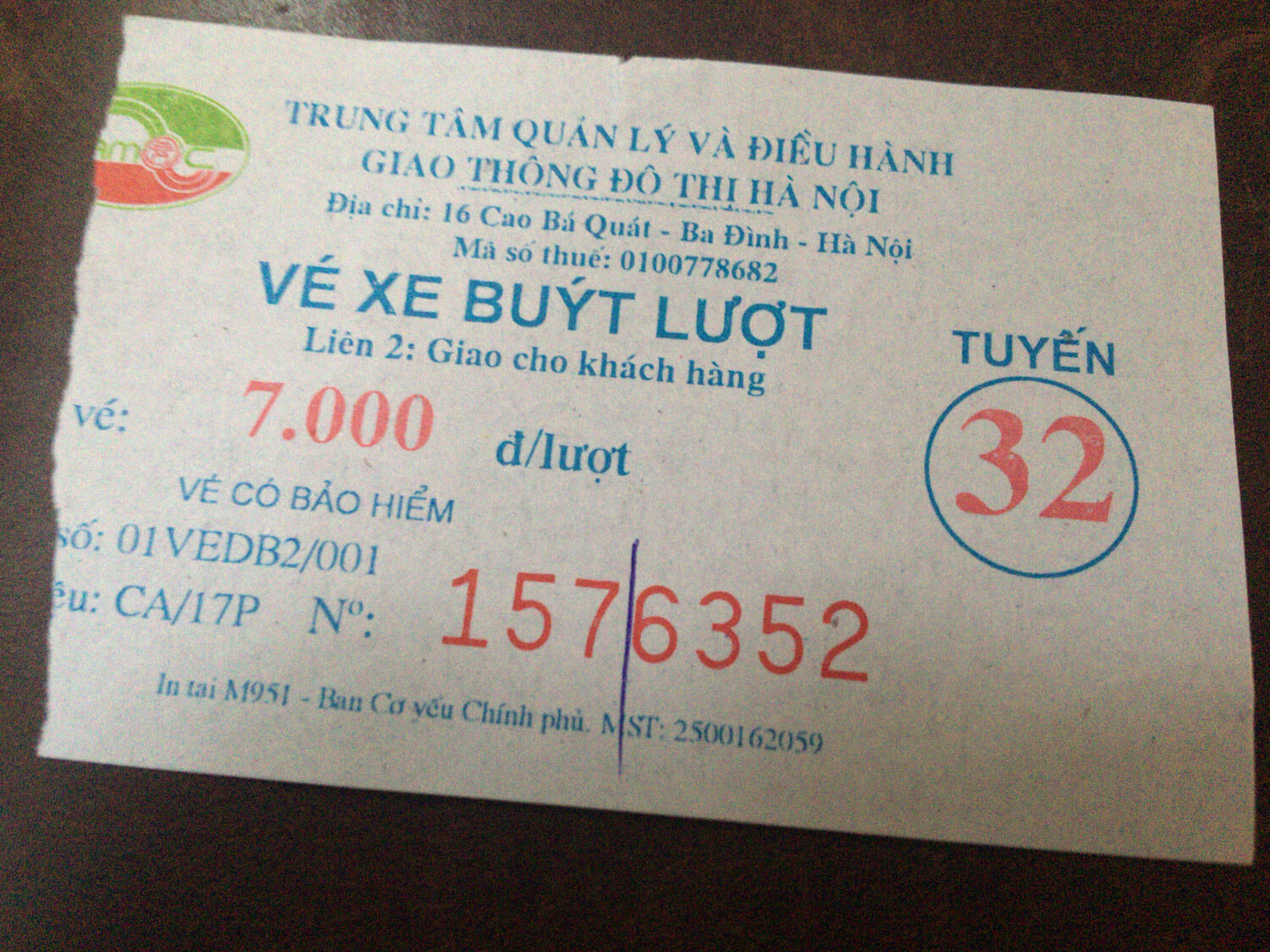 vietnam - ハノイ郊外で美味しいバインクオンとホームステイ！ - 旅ログ, ハノイ, アジア町
