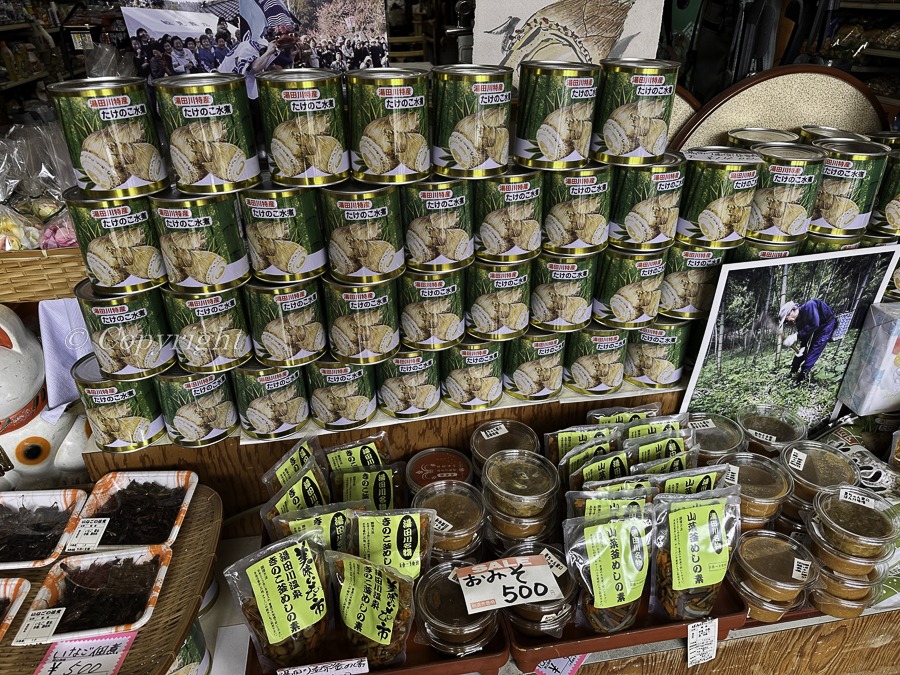 山形県旅行のお土産におすすめしたい特産品10選 - yamagata - 山形県旅行のお土産におすすめしたい特産品10選 - 山形村山地域(月山・山形市), 山形庄内地域(鶴岡・遊佐)