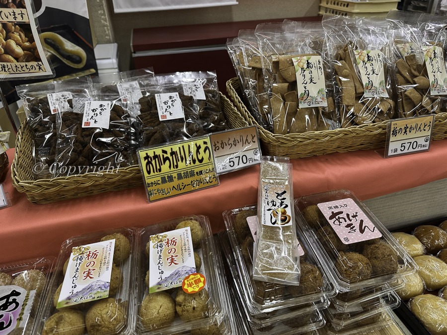 山形県旅行のお土産におすすめしたい特産品10選 - yamagata - 山形県旅行のお土産におすすめしたい特産品10選 - 山形村山地域(月山・山形市), 山形庄内地域(鶴岡・遊佐)