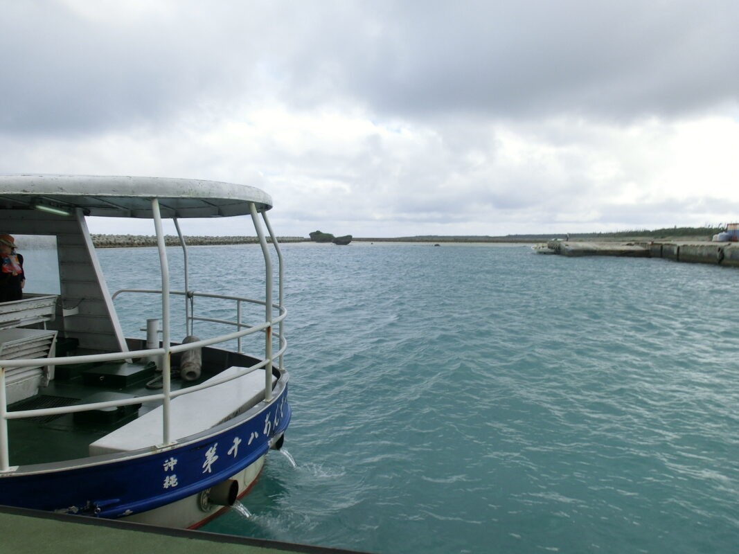 ok-log - 黒島でシュノーケルして昼から沖縄本島へ #旅ログ - 竹富・小浜・黒島, 旅ログ