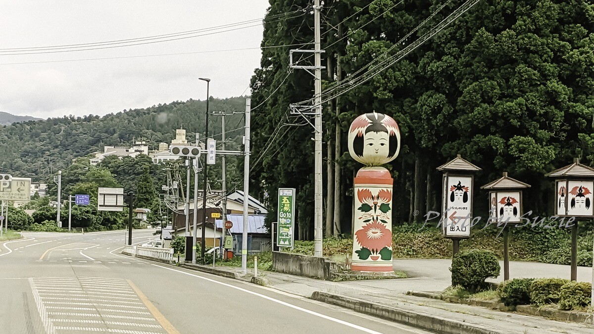 鳴子中山平しんとろの湯!100か所以上の温泉に入った私が1番好きな温泉 - touhoku, iwate - 鳴子中山平しんとろの湯!100か所以上の温泉に入った私が1番好きな温泉 - 温泉