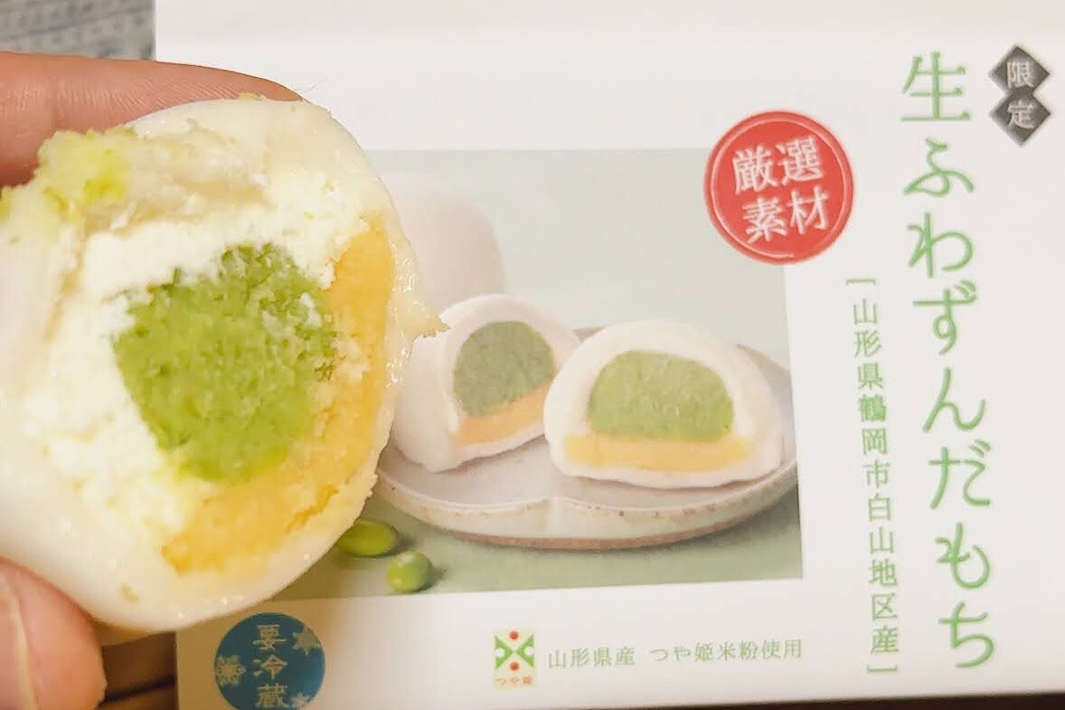 山形県旅行のお土産におすすめしたい特産品10選 - yamagata - 山形県旅行のお土産におすすめしたい特産品10選 - 山形村山地域(月山・山形市), 山形庄内地域(鶴岡・遊佐)