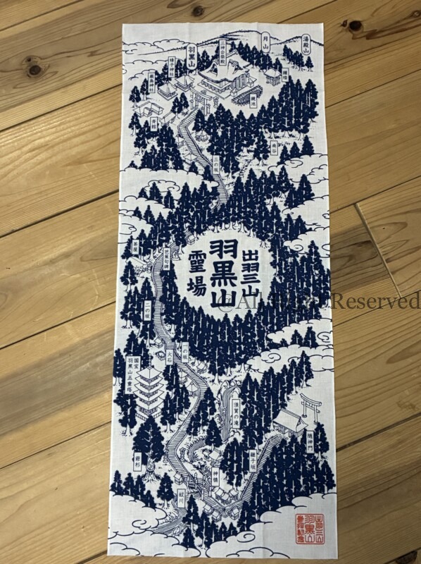 山形県旅行のお土産におすすめしたい特産品10選 - yamagata - 山形県旅行のお土産におすすめしたい特産品10選 - 山形村山地域(月山・山形市), 山形庄内地域(鶴岡・遊佐)