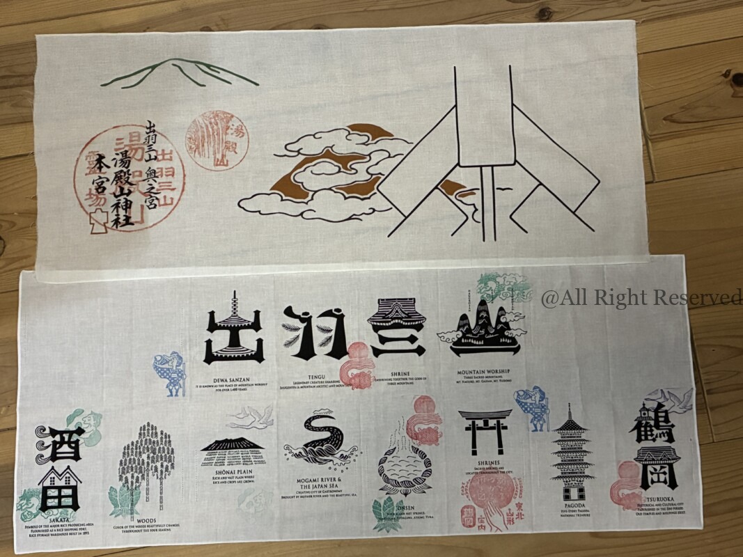 山形県旅行のお土産におすすめしたい特産品10選 - yamagata - 山形県旅行のお土産におすすめしたい特産品10選 - 山形村山地域(月山・山形市), 山形庄内地域(鶴岡・遊佐)