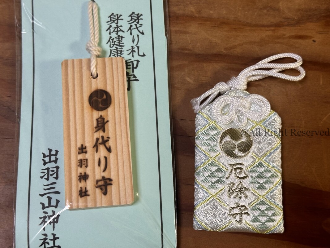 山形県旅行のお土産におすすめしたい特産品10選 - yamagata - 山形県旅行のお土産におすすめしたい特産品10選 - 山形村山地域(月山・山形市), 山形庄内地域(鶴岡・遊佐)