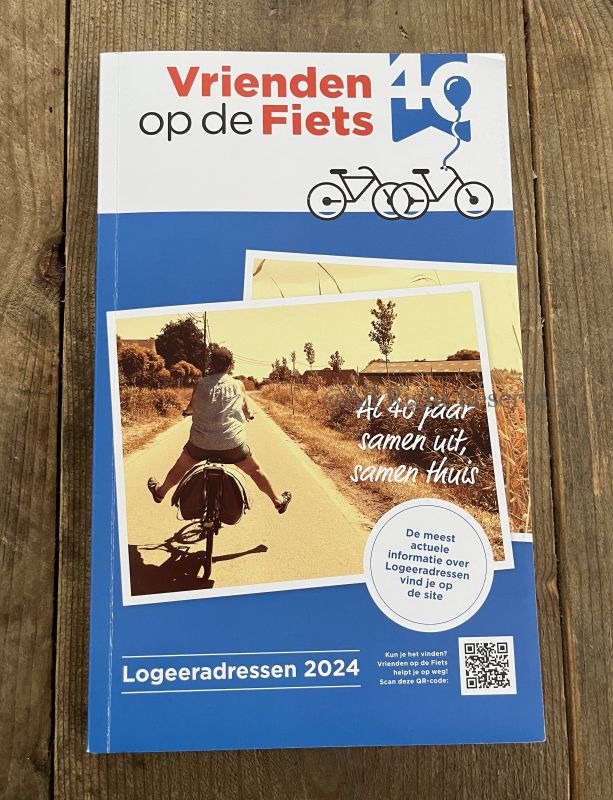 オランダの自転車事情!900kmを自転車で旅して知ったオランダの残念なところ - hollands - オランダの自転車事情!900kmを自転車で旅して知ったオランダの残念なところ - 宿泊, チャリ旅