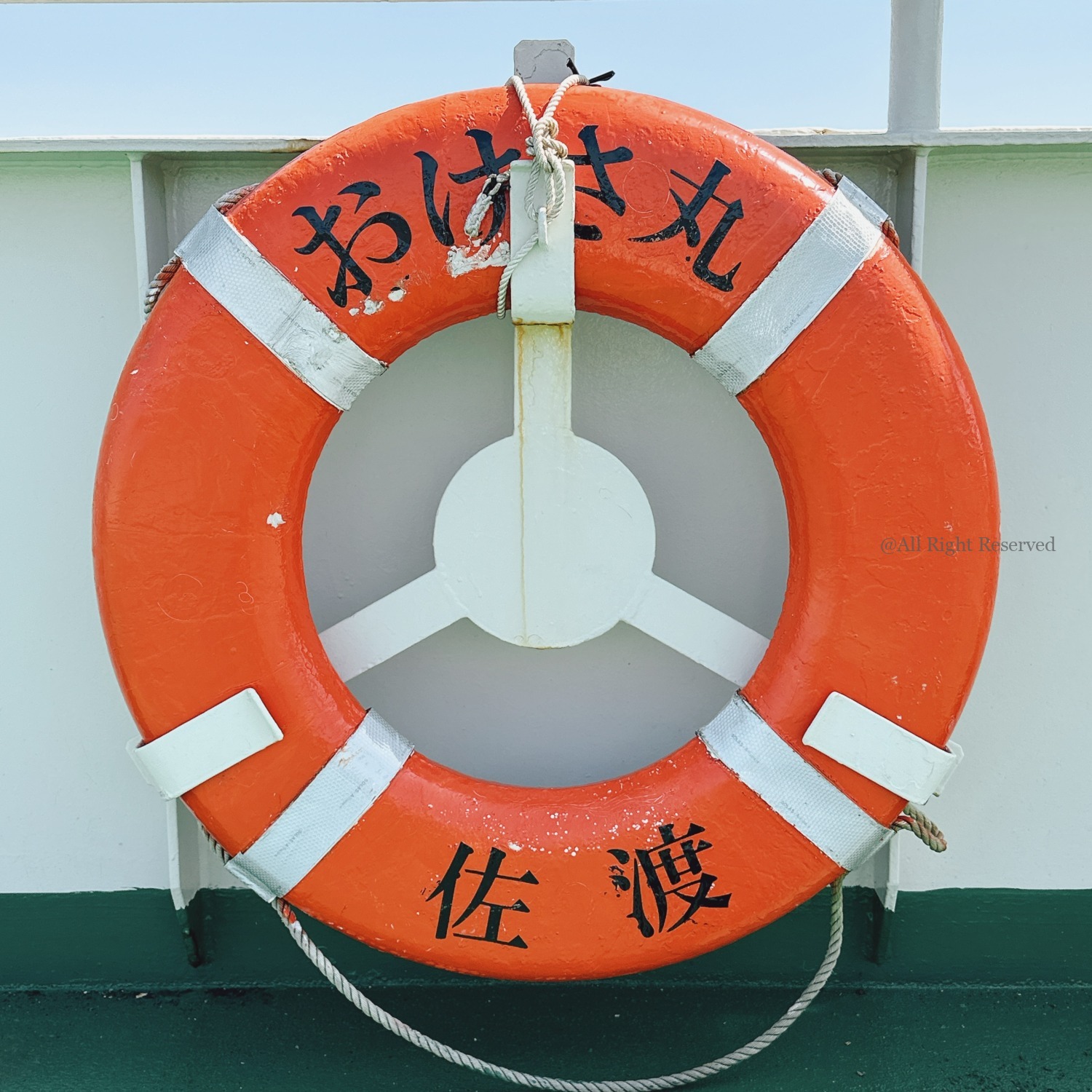 おけさ丸